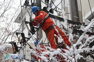 南京冬季用电负荷创历史新高 供电人积极保障电力供应